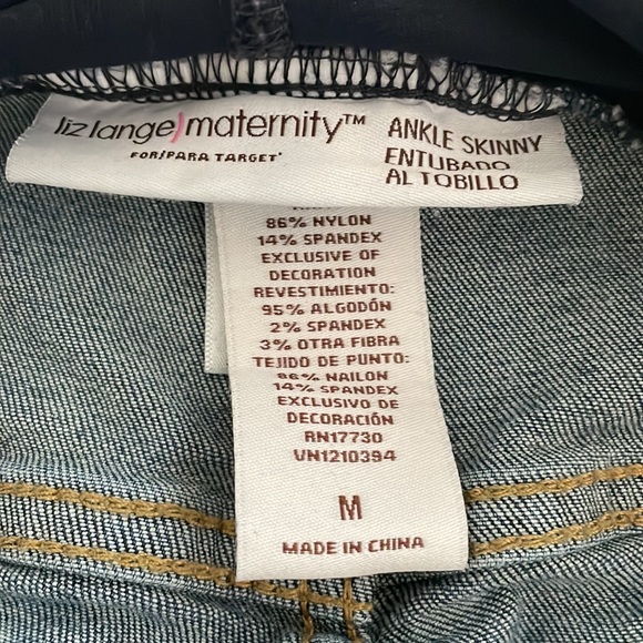 Liz Lange Maternity Ankle Skinny Factory Distressed PullOn jeans- Size M - Picture 8 of 11